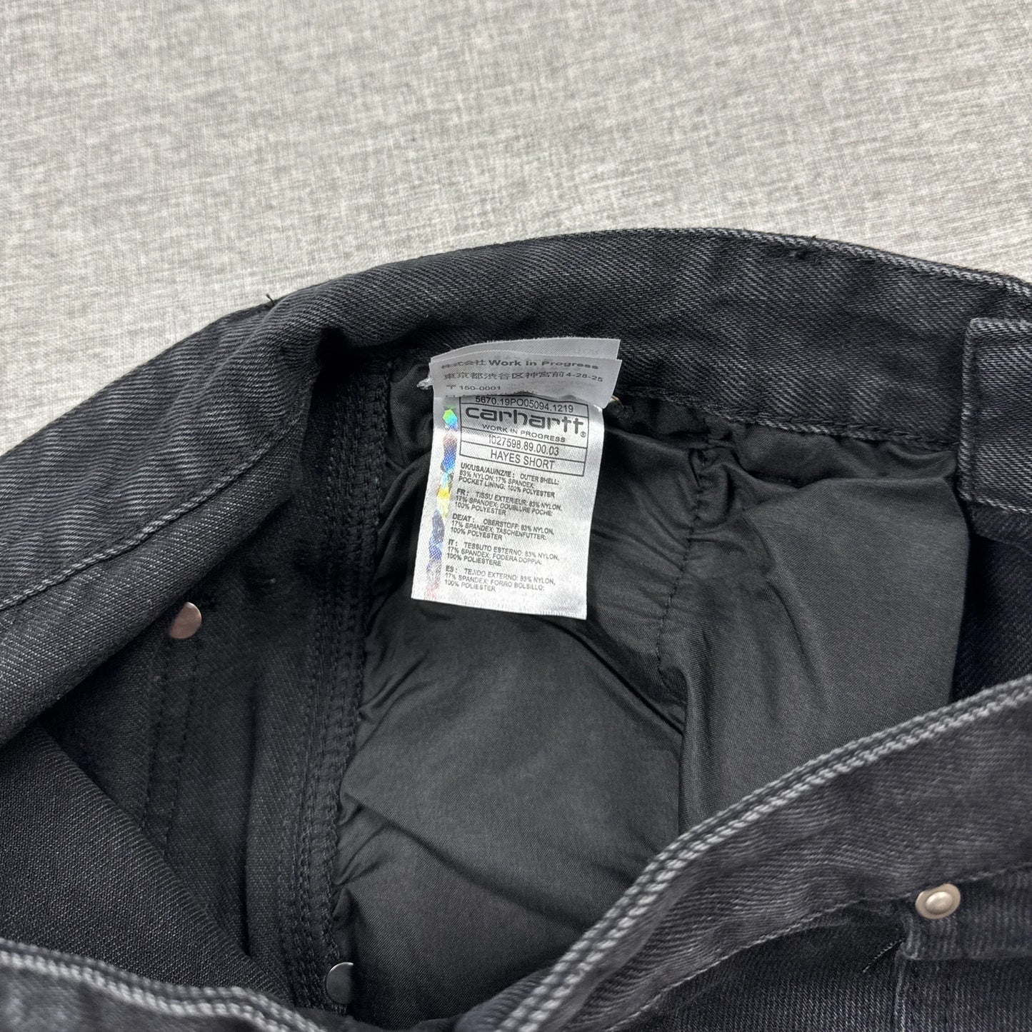 Carhartt Black Patch Jorts