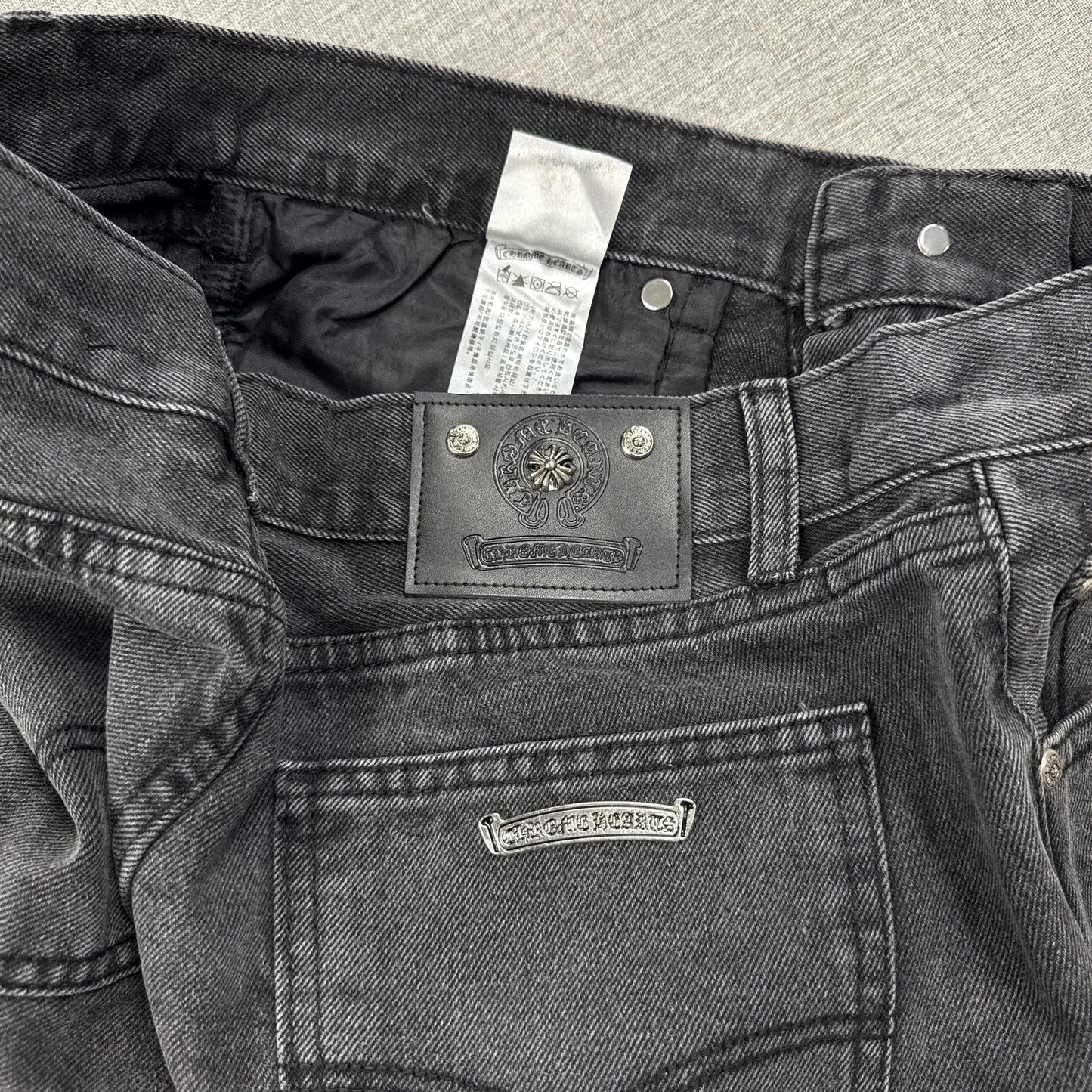Chrome Hearts White Cross Patch Pants