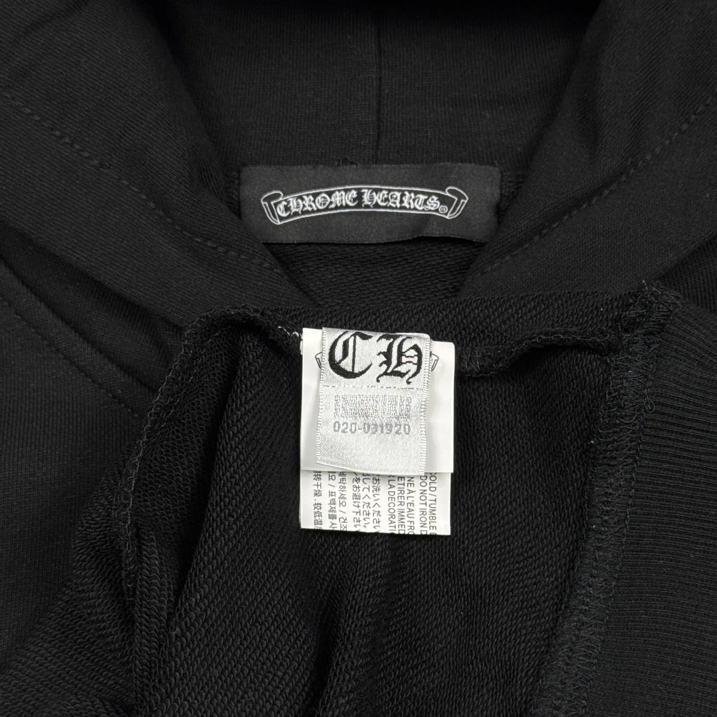 Chrome Hearts Metal Cross with Horseshoe Hoodie