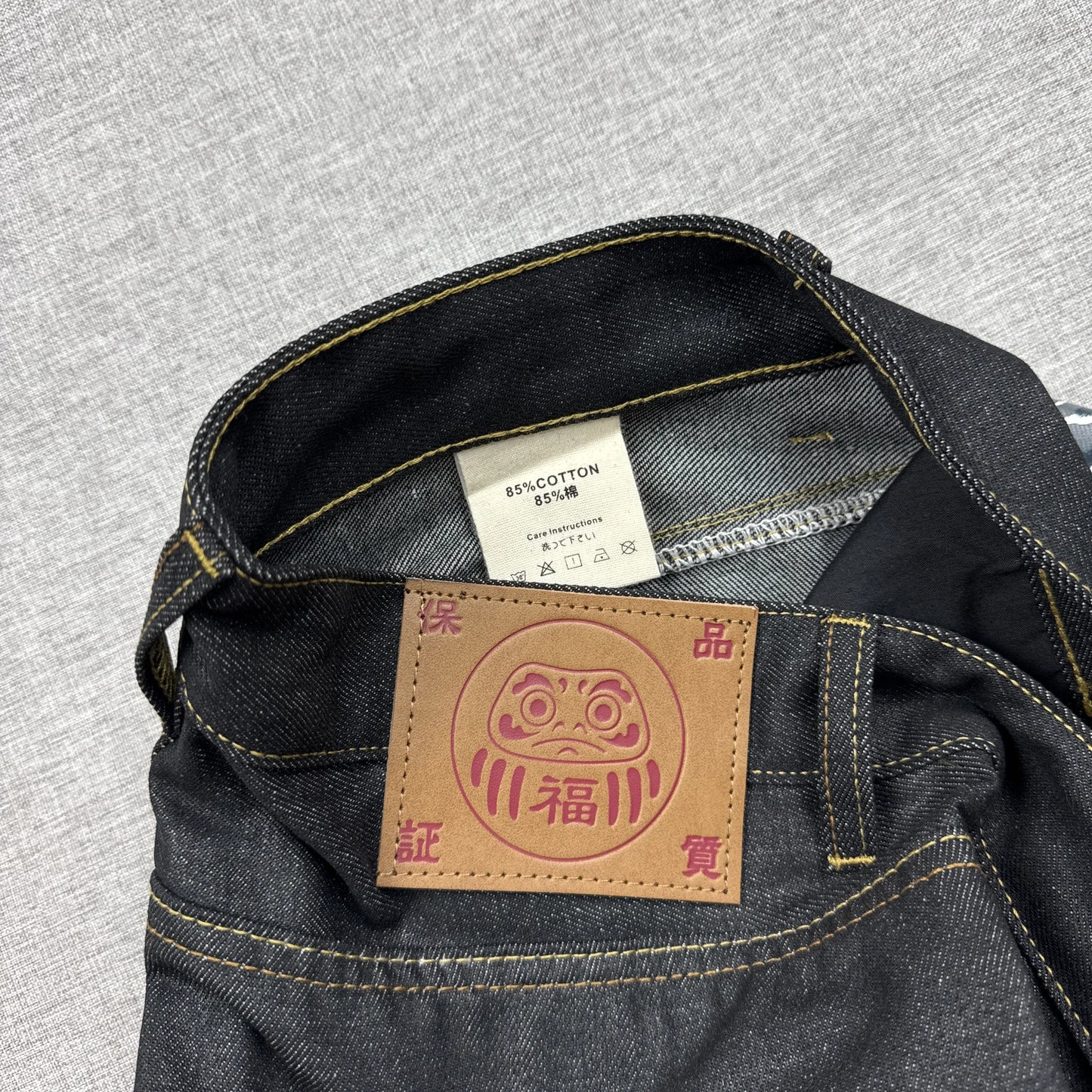 Evisu Jeans Sea