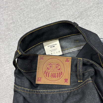 Evisu Jeans Sea