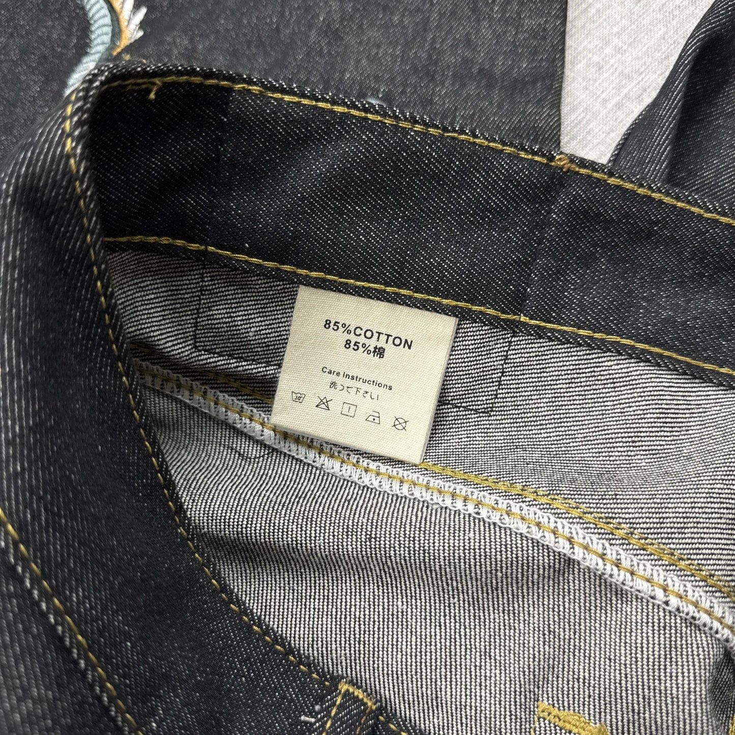 Evisu Jeans Dragon